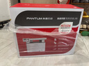 奔圖（PANTUM）M6766DW激光打印機(jī)家用辦公 自動(dòng)雙面打印 復(fù)印掃描一體機(jī) 學(xué)生手機(jī)無線作業(yè)打印機(jī)【享9折補(bǔ)貼】 曬單實(shí)拍圖