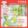 京鮮生 陽(yáng)光玫瑰葡萄 青提4-4.5斤禮盒裝 單果約10g 生鮮水果 中秋禮盒 曬單實(shí)拍圖