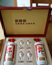 郎酒郎牌郎酒 白酒 醬酒 53度 500ml*2 禮盒裝（新老包裝年份隨機(jī)） 曬單實(shí)拍圖