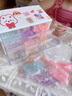 凡華兒童手鏈串珠手工diy材料女童玩具項(xiàng)鏈穿珠子首飾盒套裝手串啟智 升級(jí)/玉碎手鏈6色300珠+首飾盒 曬單實(shí)拍圖