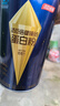 湯臣倍健旗艦藍罐臻鉆蛋白粉600g 復配分離乳清蛋白粉增強免疫力 中秋禮盒 曬單實(shí)拍圖