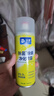 沫檬除螨噴霧劑床上除螨殺菌專用家用被子免洗宿舍抑菌除螨蟲神器3瓶 曬單實拍圖