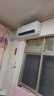 美的空調(diào)掛機 2匹 酷省電 新一級能效 家電國家補貼20% 以舊換新 客廳臥室 KFR-46GW/N8KS1-1無憂安裝 曬單實拍圖