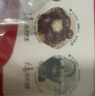 茶顏悅色花果茶大四喜手信2盒裝40g 共16枚4風(fēng)味冷泡水果紅茶包節(jié)日禮物 曬單實(shí)拍圖
