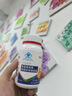 特元素氨基葡萄糖硫酸氨糖硫酸軟骨素膠囊特添加骨膠原中老年補鈣 一盒裝0.5g/粒*100粒 曬單實(shí)拍圖