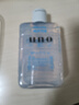 吾諾（UNO）爽膚水化妝水200ml面部清爽控油補水保濕水護膚品日本進(jìn)口 曬單實(shí)拍圖