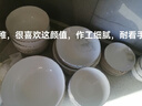 嘉蘭陶瓷碗碟套裝家用新款中式高檔餐具喬遷結婚送禮盒盤(pán)碗筷套裝 56件禮盒裝（適合10人食用） 曬單實(shí)拍圖