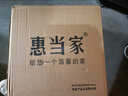惠當家（Hui Dang Jia）電炒鍋多功能電熱鍋電鍋加厚電蒸鍋電煮鍋一體鑄鐵鍋電火鍋多用途鍋 【升級大按鍵款鑄鐵鍋】32cm無(wú)籠 曬單實(shí)拍圖