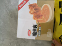 衛(wèi)龍魔芋爽辣條休閑小零食麻醬味素毛肚魔芋爽300g便攜20小包 曬單實拍圖