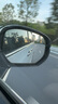 倍思（Baseus） 汽車(chē)后視鏡小圓鏡倒車(chē)鏡高清盲點(diǎn)360度反光鏡倒車(chē)輔助神器 2片裝 車(chē)載后視鏡防雨膜 【2片裝】 曬單實(shí)拍圖