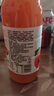 【網(wǎng)紅山楂汁】山楂味果汁飲料瓶裝果味飲料0脂酸甜解膩整箱批發(fā) 360ml*12瓶【暢享】 曬單實(shí)拍圖