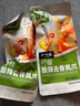 小胡鴨檸檬酸辣去骨鳳爪90g無(wú)骨雞爪脫骨休閑零食禮包肉干鹵味小吃食品 曬單實(shí)拍圖