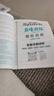 星火2026星火英語(yǔ)初中英語(yǔ)閱讀理解專項(xiàng)訓(xùn)練巔峰訓(xùn)練閱讀組合訓(xùn)練英語(yǔ)中考英語(yǔ)必刷題七年級(jí)八年級(jí)九年級(jí)英語(yǔ)完形填空與閱讀理解英語(yǔ)聽(tīng)力訓(xùn)練組合訓(xùn)練中考英語(yǔ)真題習(xí)題初中教輔必刷題詞匯語(yǔ)法中小學(xué)教輔 【中考】 曬單實(shí)拍圖