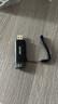 雷克沙（Lexar）SD/TF卡二合一多功能讀卡器 華為手機電腦iPad讀卡器 TF/SD二合一雙接口讀卡器（RW310X） 曬單實(shí)拍圖