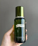 海藍之謎（LA MER）精萃水乳套裝(精萃水+精萃乳)護膚品化妝品中秋禮盒生日禮物女 曬單實(shí)拍圖