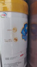 伊利金領(lǐng)冠珍護(hù)【三代OPO好吸收】幼兒A2奶粉3段(1-3歲)900g*6整箱裝 曬單實(shí)拍圖