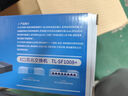 惠普戰(zhàn)99 高性能臺式電腦主機(jī)(14代i5-14500 16G 1T?RTX3050 500W大電源)AI黑神話 設(shè)計(jì)圖站 曬單實(shí)拍圖