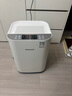 霍尼韋爾（Honeywell）空氣凈化器除甲醛細(xì)菌花粉過敏原tvoc流感病毒 新房除醛 空氣消毒機(jī)【家電國家補(bǔ)貼】KJ760F-P22W  曬單實拍圖