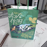 潔柔抽紙 粉Face柔韌3層120抽*24包  親膚柔軟 原生木漿面巾紙 整箱 曬單實拍圖