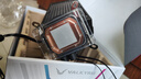 瓦爾基里(VALKYRIE）A240 VK 一體式CPU水冷散熱器 多平臺(tái)扣具 支持LGA1700 ARGB光效 隱藏走線一線通 曬單實(shí)拍圖