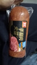雙匯 手掰肉火腿500g 曬單實(shí)拍圖