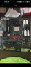 金百達(dá)（KINGBANK）16GB(8GBX2)套裝 DDR4 3200 臺(tái)式機(jī)內(nèi)存條 銀爵 C16 適配黑神話悟空 曬單實(shí)拍圖