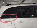 金城堡 汽車(chē)車(chē)窗裝飾條改裝專(zhuān)用鍍鉻亮條防撞條保險(xiǎn)杠防剮蹭車(chē)身裝飾件 寬度：10毫米 3米一卷 曬單實(shí)拍圖