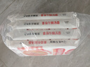 白象番茄牛腩面 【非油炸方便速食面4包】早晚餐湯面條拉面掛面1288g 曬單實(shí)拍圖