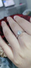 美珂MKOU經典六爪培育鉆石戒指結婚鉆戒人工鉆石戒指求婚鉆戒IGI+成品證書 1克拉【重金版】 PT950鉑金/D色/VVS2/IDEAL切工【IGI+NGTC雙證書】 曬單實拍圖