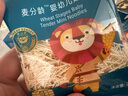 禾泱泱嬰幼兒面條營養(yǎng)輔食面條 無添加食用鹽白砂糖 6個月以上兒童面條 1階河套小麥二價鐵嫩碎面原味 曬單實拍圖