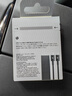 beats USB-C 轉(zhuǎn) USB-C 編織連接線 (1.5 米) - 閃電黑 充電線手機充電線 曬單實拍圖
