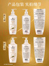 施華蔻（Schwarzkopf）新多效修護(hù)損傷洗發(fā)露600ml 改善毛躁凈油洗發(fā)水 柔順滋養(yǎng)洗頭膏 曬單實(shí)拍圖