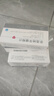 [瑞立平]非洛地平緩釋片 5mg*30片 5盒裝 曬單實(shí)拍圖