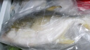 賣(mài)魚(yú)七郎 國產(chǎn)冷凍金鯧魚(yú) 3條裝 凈重2.7斤 海魚(yú)特大 生鮮魚(yú)類(lèi)海鮮水產(chǎn) 曬單實(shí)拍圖
