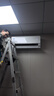 華凌空調(diào) 2匹超省電新一級能效 巨省電大風(fēng)量臥室客廳空調(diào)掛機(jī) 以舊換新KFR-50GW/N8HL1 家電國家補(bǔ)貼 曬單實(shí)拍圖