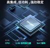 普聯(lián)（TP-LINK）雙千兆路由器 1900M無線 家用5G雙頻 WDR7660千兆易展 六信號放大器 高速路由WIFI穿墻IPv6 曬單實(shí)拍圖