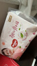 好奇（Huggies） 鉑金裝拉拉褲 嬰兒成長褲輕薄透氣小桃褲尿不濕 XXL50片【15kg以上】 曬單實拍圖