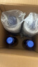 藍月亮至尊洗衣精華濃縮洗衣液 素雅蘭香660g瓶*2+補660g*2潔凈快洗除螨 曬單實拍圖
