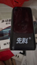 先科【3C認(rèn)證】XK38汽車應(yīng)急啟動(dòng)電源充氣啟動(dòng)一體機(jī)戶外電源便攜電源搭電寶車載充氣泵搭電打火神器 曬單實(shí)拍圖