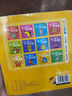 涂色本3-6歲兒童幼兒園寶寶畫(huà)畫(huà)書(shū)繪畫(huà)套裝公主涂鴉啟蒙小學(xué)生 3-6歲玩涂色全12冊 無(wú)規格 曬單實(shí)拍圖
