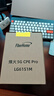 FiberHome烽火5G CPE Pro 2移動路由器 SIM卡插卡上網 全頻段 支持5G-A WiFi7 BE5000 2.5G網口【2025新款】 曬單實拍圖