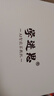 學(xué)進(jìn)思學(xué)習機全年齡段學(xué)生平板小學(xué)到高中教材同步16+512G 4K級類(lèi)紙護眼屏英語(yǔ)點(diǎn)讀機智能AI學(xué)習網(wǎng)課專(zhuān)用 16+512G丨AR指讀護眼5G網(wǎng)教材終身免費 曬單實(shí)拍圖