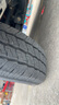胎小強(qiáng)全新輪胎 195/75R16C 加厚 適配依維柯威麟H3大通 曬單實(shí)拍圖