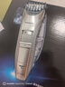 松下（Panasonic）電動(dòng)理發(fā)器成人兒童剃頭電推子家用剃頭剪刀理發(fā)神器 生日節(jié)日禮物送男士送男友老公 ER-WGC5B 曬單實(shí)拍圖