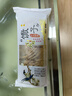 竊蛋龍金絲馓子酥油茶小麻花撒子安徽徐州特產(chǎn)辦公解饞小零食20包*16克 曬單實(shí)拍圖
