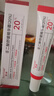 BAILUHUI20%壬二酸祛痘凝膠淡化痘痘祛痘膏水楊酸控油青少年青春痘乳膏30g 曬單實拍圖
