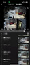 閃迪（SanDisk）128GB TF（MicroSD）內(nèi)存卡 A1 U1 C10 至尊高速移動(dòng)版存儲卡 讀速140MB/s 手機(jī)平板游戲機(jī)內(nèi)存卡 曬單實(shí)拍圖