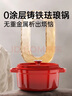 炊大皇琺瑯鍋鑄鐵鍋家用燉鍋砂鍋湯鍋燜燒鍋電磁爐燃?xì)庵箦?4cm 曬單實(shí)拍圖