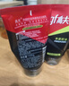 高夫男士護膚套裝凈源控油禮盒(潔面+水+乳)清潔保濕生日禮物送男友 曬單實拍圖