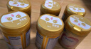 飛鶴臻愛(ài)倍護 嬰兒配方奶粉2段(6-12個(gè)月) 900g*6 乳鐵蛋白 育兒補貼 曬單實(shí)拍圖